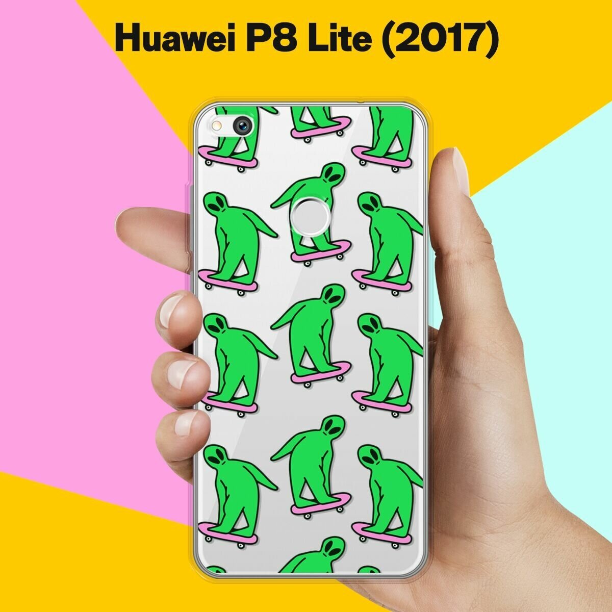 Силиконовый чехол на Huawei P8 Lite 2017 Зеленые человечки / для Хуавей П8 Лайт (2017)