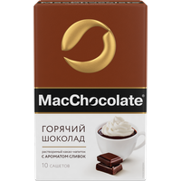 Какао-напиток растворимый c ароматом сливок т. з. "MacChocolate", карт/уп 20г 10 пакетиков в упаковке