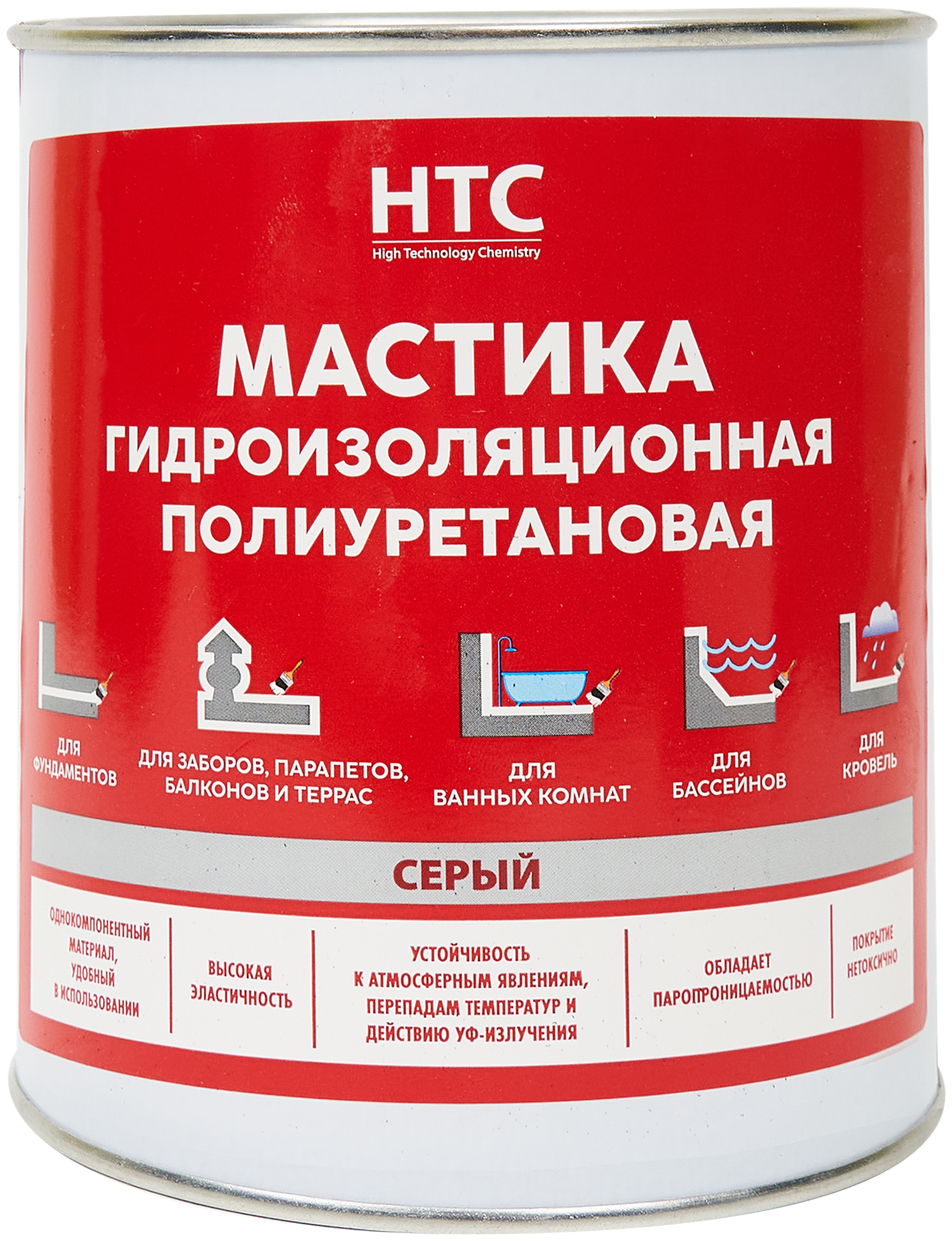 Мастика гидроизоляционная полиуретановая HTC 1 кг цвет серый