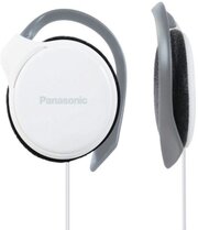 Наушники накладные Panasonic RP-HS46E-W