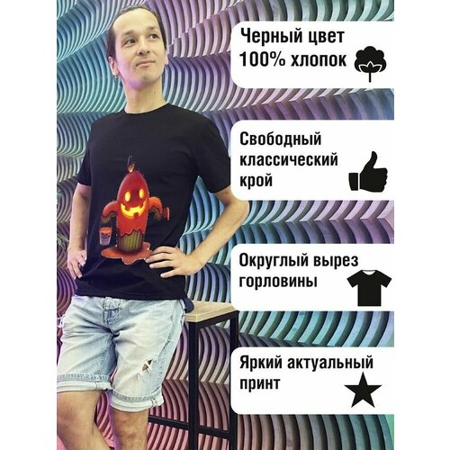 фото Футболка будь на стиле, хлопок, размер xl, черный