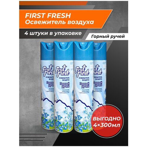 Освежитель воздуха First Fresh Горный ручей 4 шт.