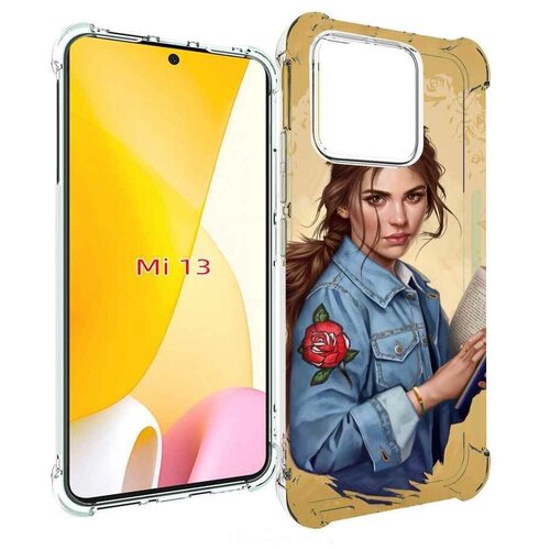 Чехол MyPads девушка-в-бежевом-фоне для Xiaomi 13 задняя-панель-накладка-бампер