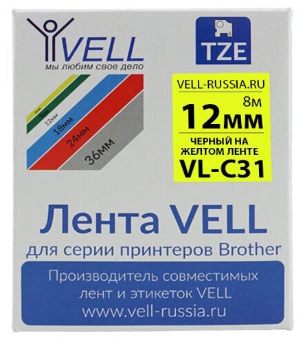 Лента Vell VL-C31 (Brother TZE-C31, 12 мм, черный на желтом) для PT 1010/1280/D200/H105/E100/ D600/E300/2700/ P700/E550/9700