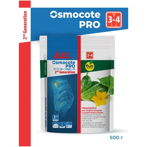 Osmocote   / PRO / , 3-4 , , 500 