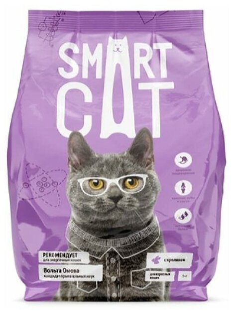 Сухой корм для взрослых кошек с кроликом, 5 кг