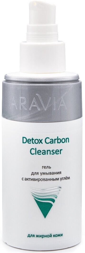 "ARAVIA Professional" Гель для умывания с активированным углём Detox Carbon Cleanser 150 мл