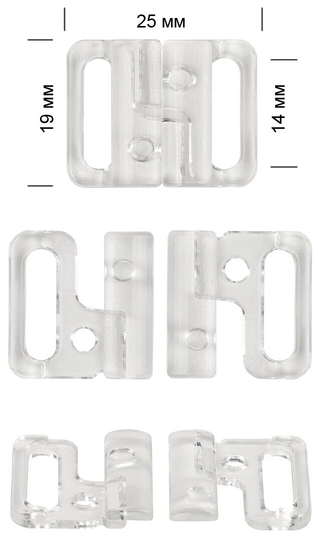 Пряжка-застежка для бюстгальтера пластик TBY-169135 15мм цв. прозрачный, уп.50шт