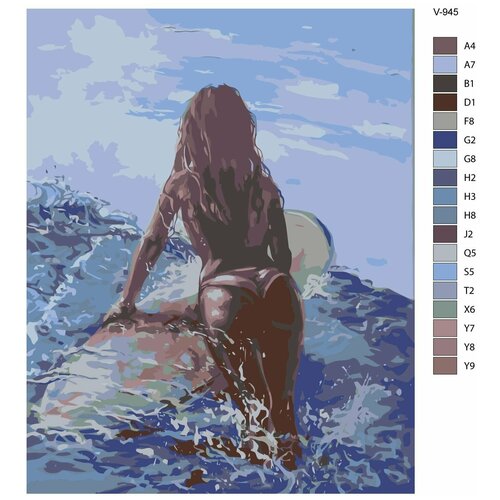 Картина по номерам V-945 Серфинг. Девушка серфер, 60x80 см картина по номерам v 946 серфинг управляя волнами 60x80 см