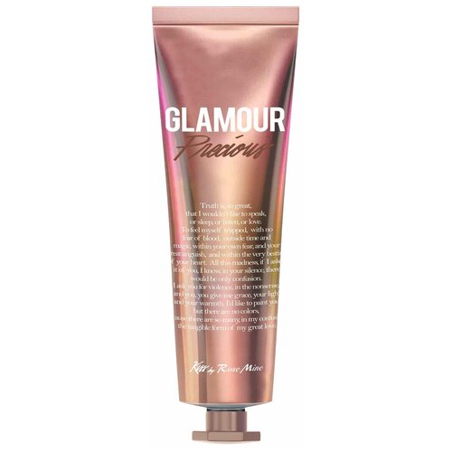 Крем для рук Мандарин/Сладкий Жасмин Kiss by Rosemine Fragrance Hand Cream - Glamour Precious, 30 мл