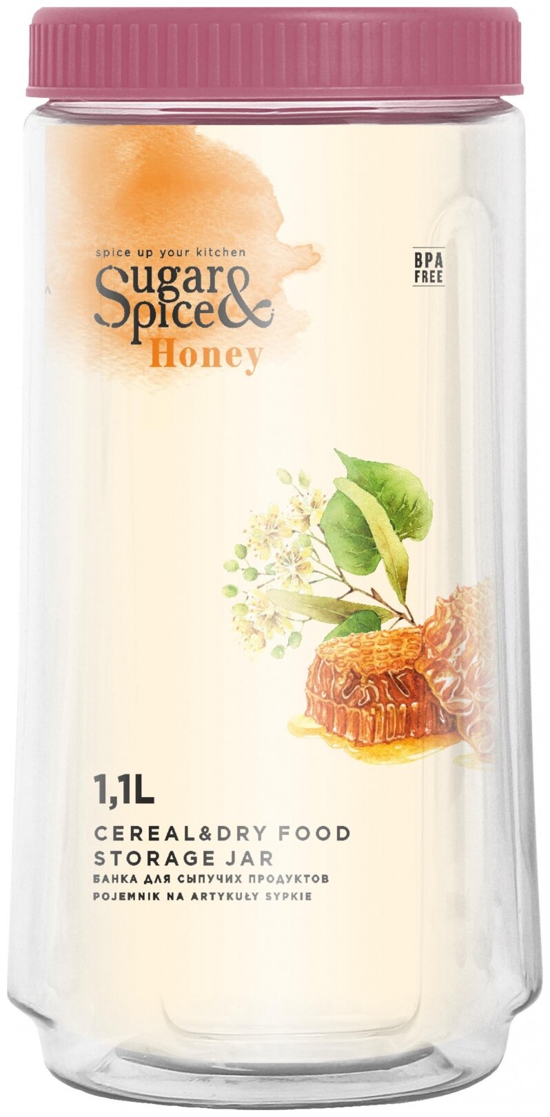 Банка для сыпучих продуктов Sugar&Spice Honey 1,1л брусника - фотография № 1