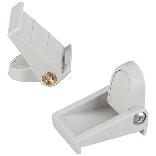 Регулируемый держатель для PLS-GIP, LOCK (Arlight, Пластик)