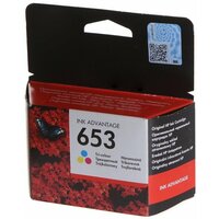 Картридж HP 653 Tri-Colour 3YM74AE для DeskJet Plus Ink Advantage 6075/6475