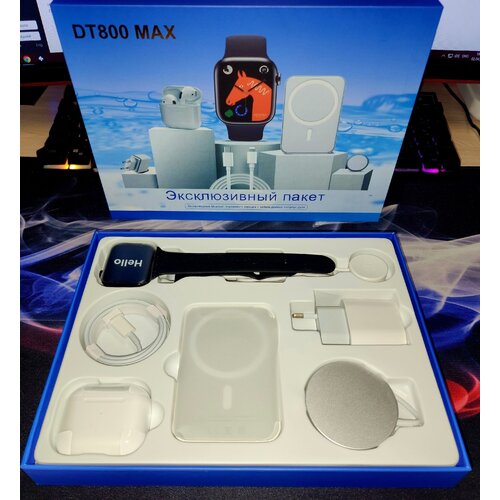 Подарочный набор 6в1 DT800MAX черный 299900₽