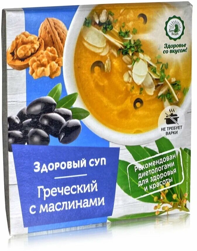 Суп быстрого приготовления / Греческий с маслинами / 30г.