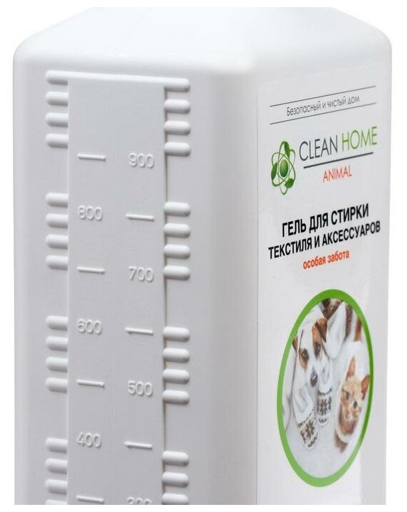 Гель для стирки CLEAN HOME для текстиля и аксессуаров для домашних питомцев, 1 л - фотография № 15