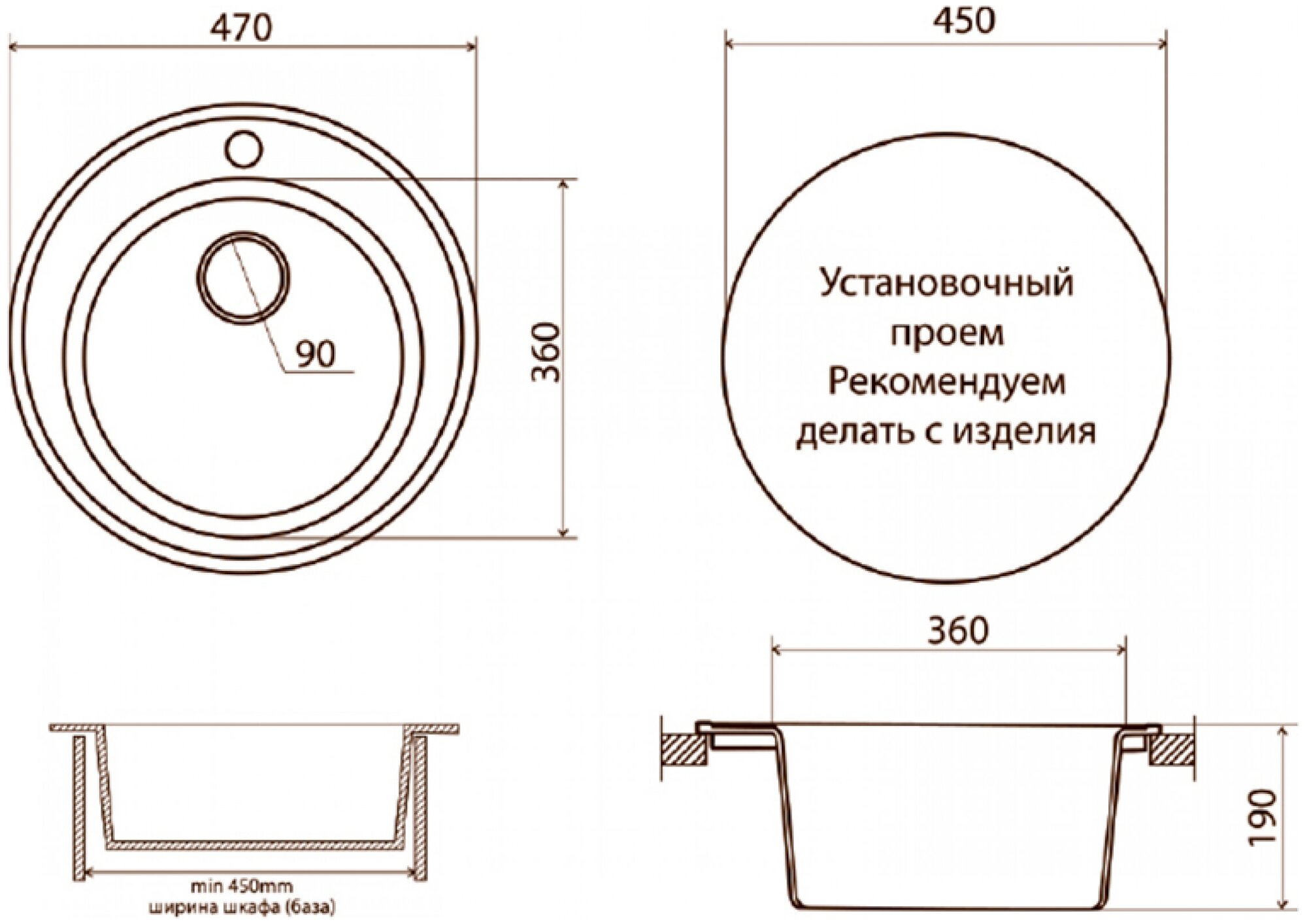 Мойка кухонная врезная VIGRO VG102 антрацит (470*470*190) - фотография № 9