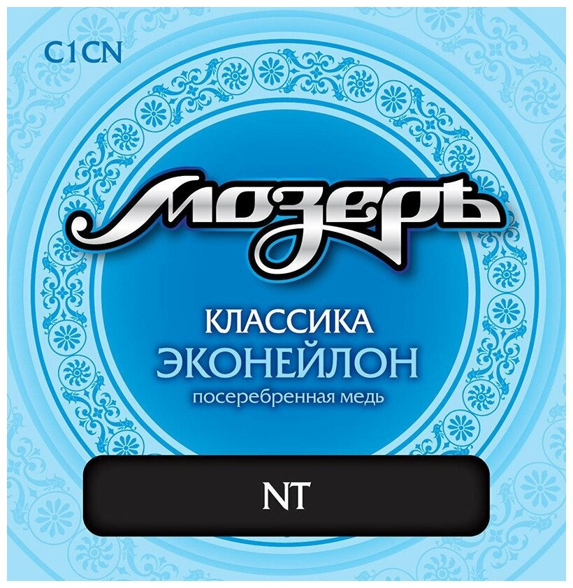 Мозеръ C1 CN струны для классической гитары