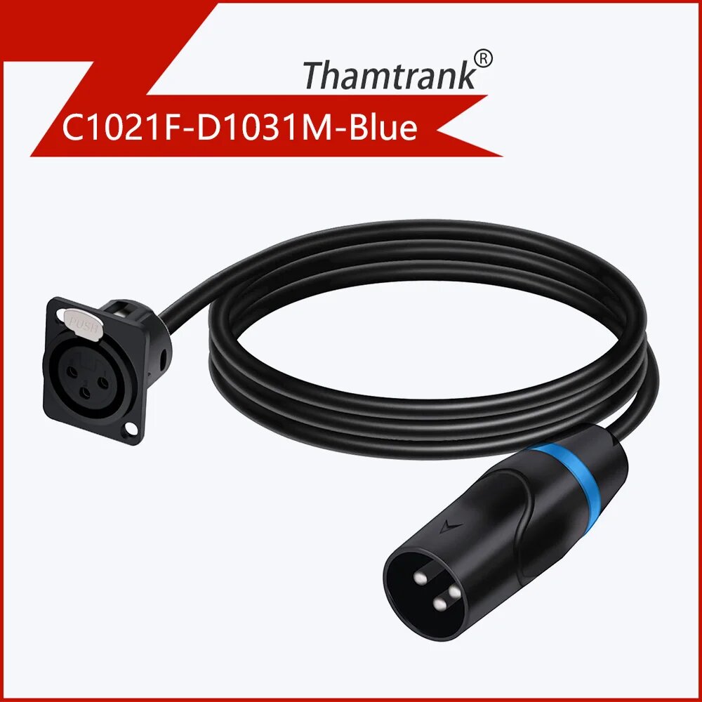 Thamtrank XLR переходник для сценического освещения