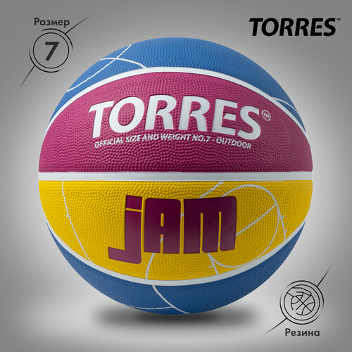 Мяч баскетбольный TORRES Jam B023127, размер 7