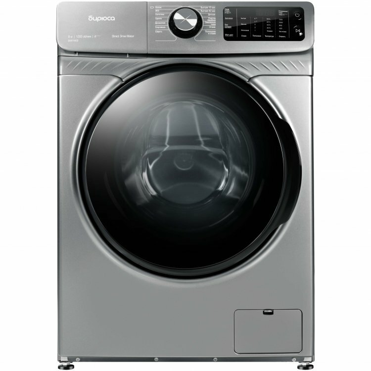 Бирюса WM-SM814/03M