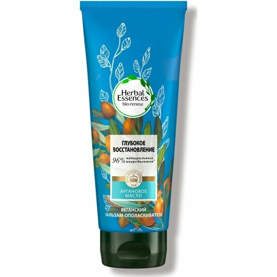 Бальзам-ополаскиватель Herbal Essences Марокканское аргановое масло, 275 мл