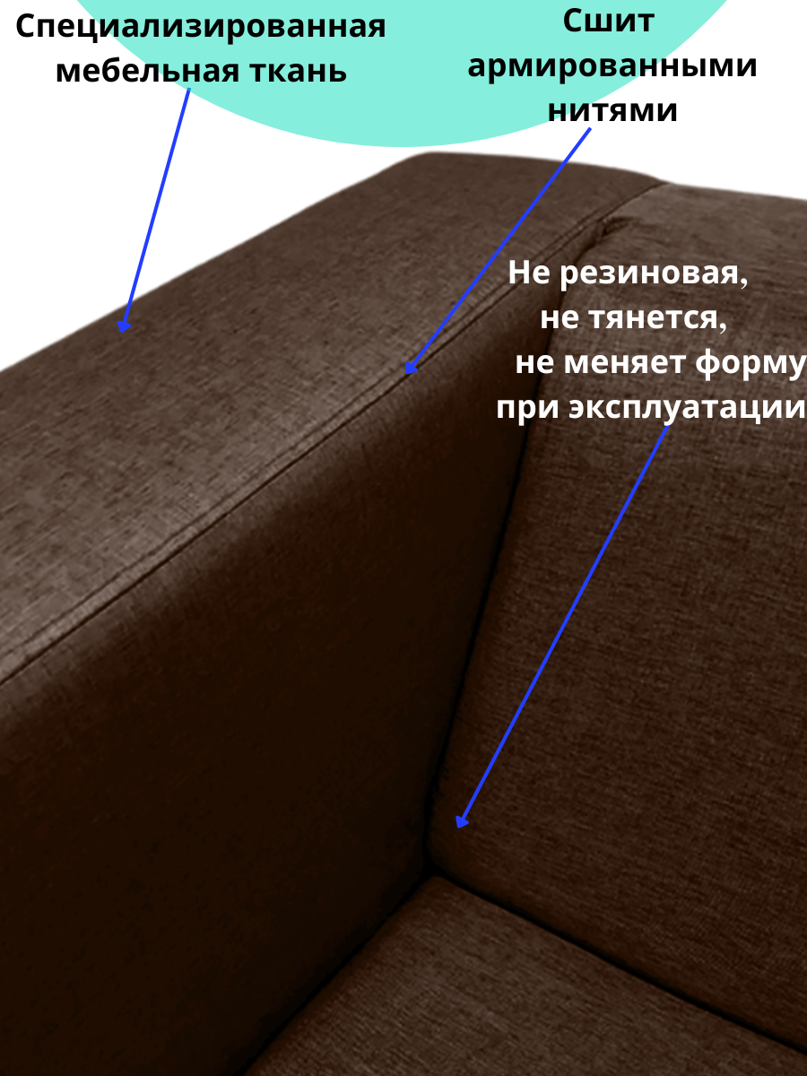 Чехол на двухместный диван Клиппан Икеа klippan ikea — фото 1