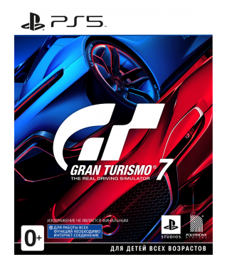Gran Turismo 7 (PS5, рус.)