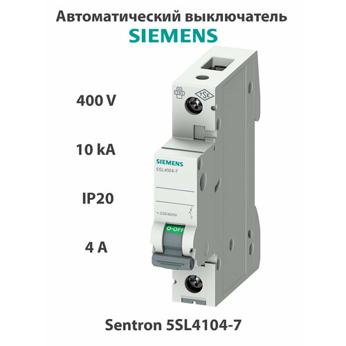 Автоматический выключатель Siemens Sentron 5SL4104-7