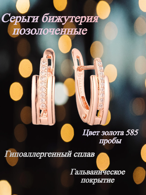 Серьги FJ Fallon Jewelry, циркон