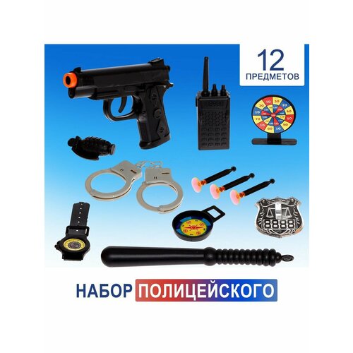 Игровые наборы Игрушечный рай