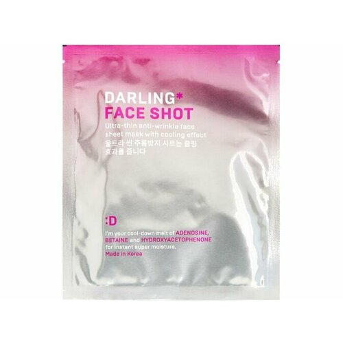 Супертонкая тканевая anti-wrinkle маска с охлаждающим эффектом DARLING* Face Shot ULTRA-THIN ANTI-WRINKLE MASK with cooling effect супертонкая тканевая anti wrinkle маска с охлаждающим эффектом darling face shot ultra thin anti wrinkle mask with cooling effect 1 шт