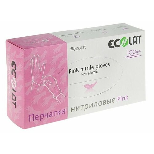 Перчатки нитриловые, розовые, размер L / Pink EcoLat 100 шт