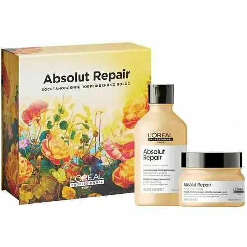 Подарочный набор L'Oreal Professionel Absolut Repair для восстановления волос (Шампунь 300 мл + Маска 250 мл)