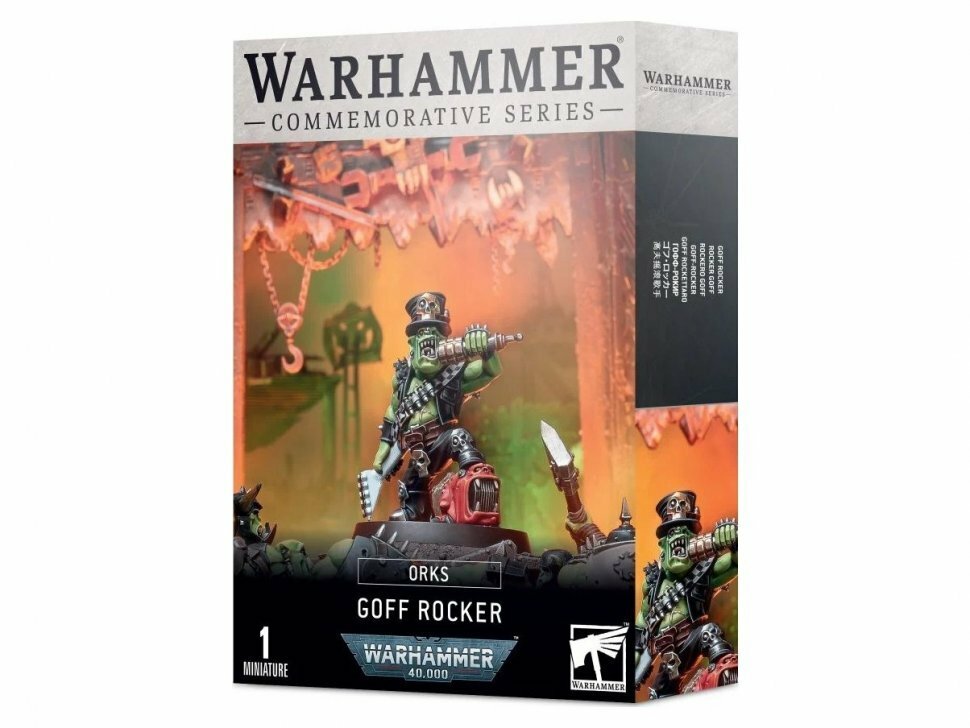 WH40K: Orks Goff Rocker