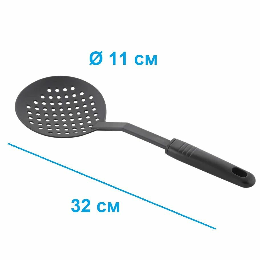 фото Шумовка поварская, кулинарная из жаропрочного нейлона