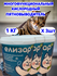 Картинка подсказки
