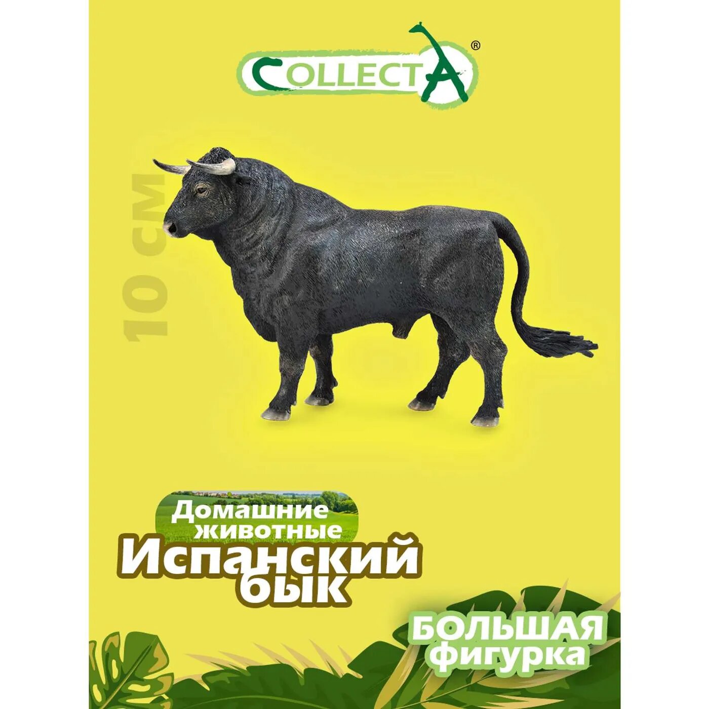 Фигурка Collecta Испанский бык - фото №8