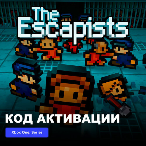 игра wolfenstein alt history collection xbox one xbox series x s электронный ключ турция Игра The Escapists Xbox One, Xbox Series X|S электронный ключ Турция