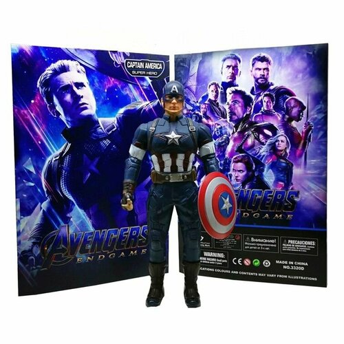 HRO-27 Фигурка игрушка для мальчика Мстители Капитан Америка 33см, Супергерои Marvel Avengers Captain America фигурка marvel s avengers ручной работы капитан америка