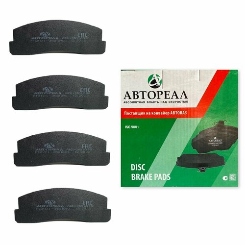 Колодки тормозные дисковые передние Автореал для ВАЗ 21212121321214 Нива 2123 Chevrolet Niva AB21-3501080 760₽