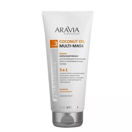 Aravia Professional COCONUT OIL MULTI-MASK - Аравия Профешинал Маска мультиактивная 5 в 1 для регенерации ослабленных волос и проблемной кожи головы, 200 мл -