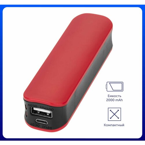 Power bank Edge на 2000 мАч цвет красныйчерный 132600₽