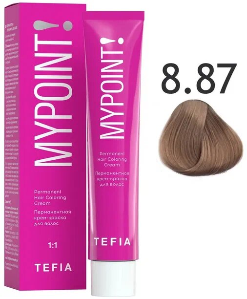 Tefia Mypoint Color перманентная крем-краска для волос, 8.87 светлый блондин коричнево-фиолетовый, 60 мл