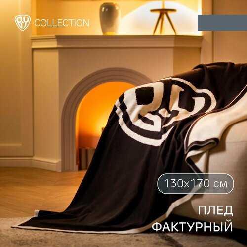 BY COLLECTION Плед фактурный 130х170см 100 акрил 2606₽