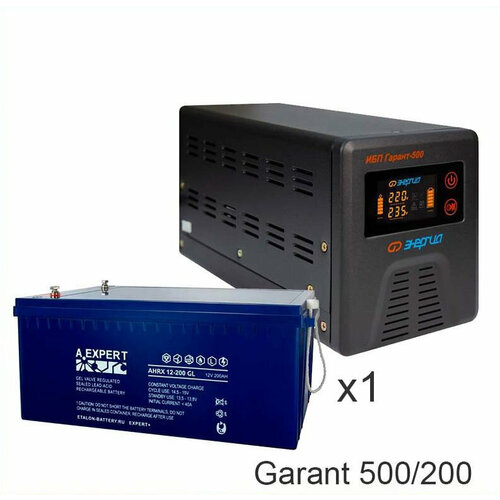 Энергия Гарант 500 + ETALON AHRX 12-200 GL