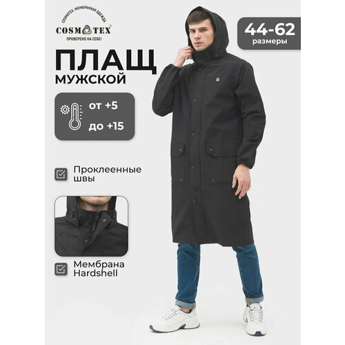 фото Плащ cosmotex, размер 44-46 170-176, черный