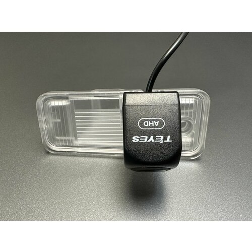 Камера заднего вида Teyes для Hyundai 2012 - 2023 Sony AHD угол обзора 170 градусов 1080P FishEye эффект рыбий глаз 3790₽