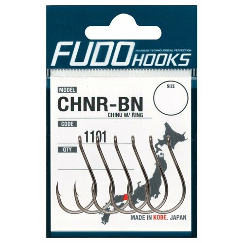 Крючки Fudo Chinu W/ Ring CHNR-BN 1101 BN №2