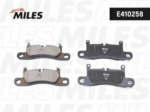 Колодки тормозные VW TOUAREG 3.0-4.2 10-/PORSCHE CAYENNE 10- задние LowMetallic